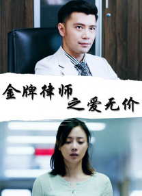 停车助手