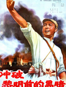 国产精品护士白丝一区av